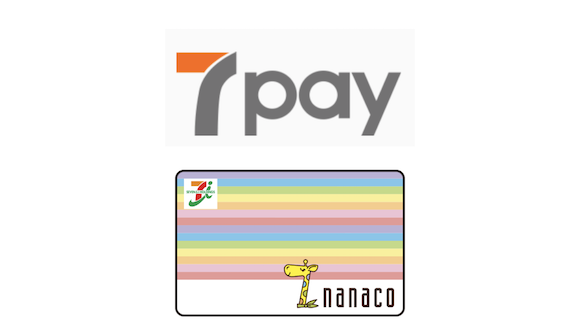 7pay、9月末でサービス終了か～開始からわずか2カ月で